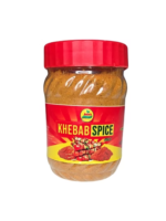 Kebab Spice Mix - 400g